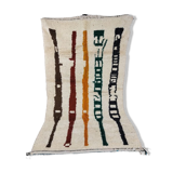 Moroccan berbere carpet 245x148cm