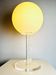 Milky Glass Sphere Table Lamp By Harco Loor For Harco Loor Design, The Netherlands 1980S