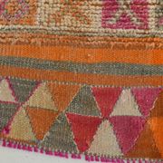 Tapis runner bohème aux motifs naïfs, palette douce et vibrante, 86x309Cm
