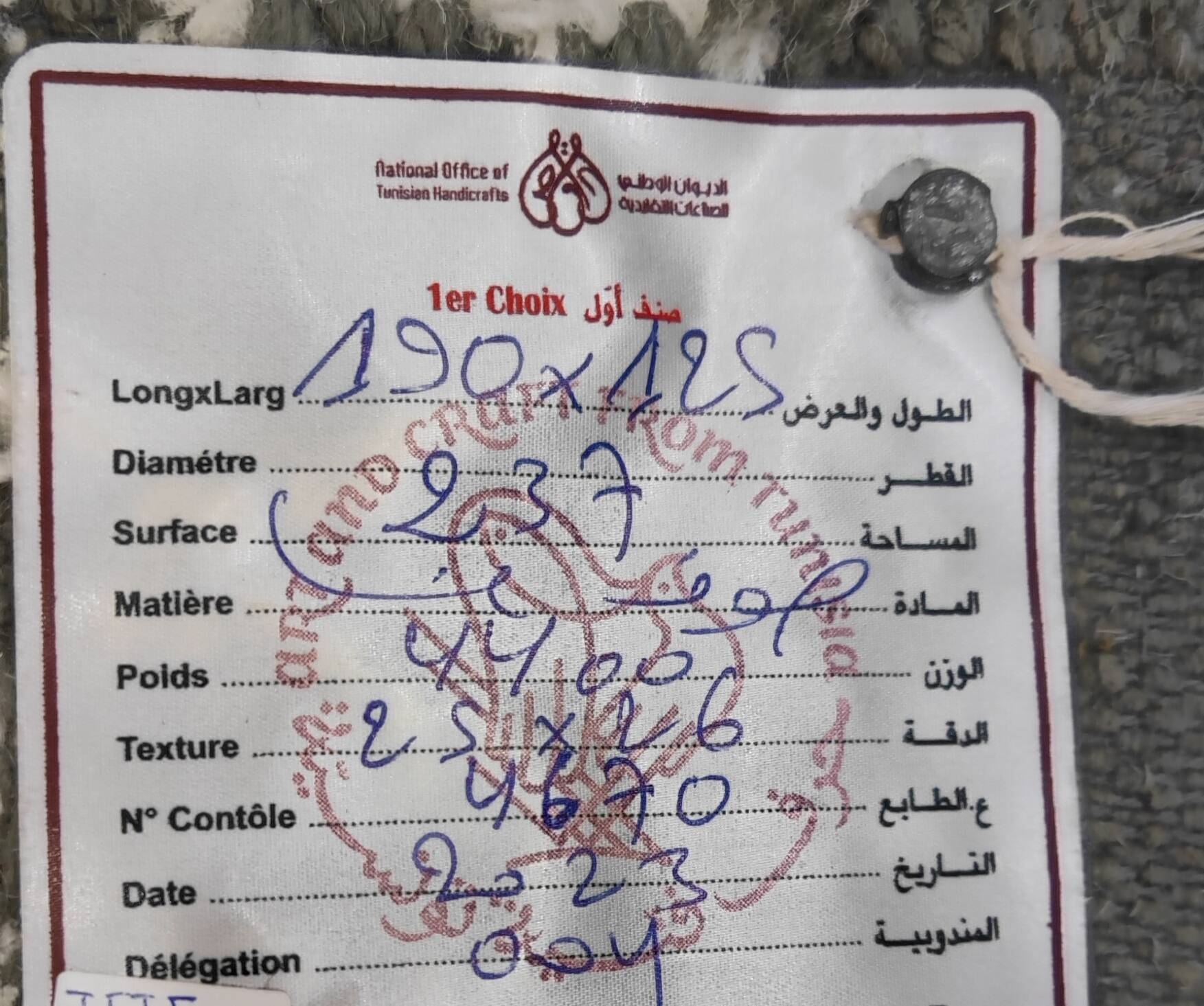 Handmade gray and white rug in natural wool