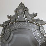Venice Mirror circa 1950