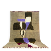 Handmade Moroccan rug 250cm x 150cm