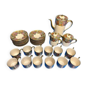 Service à café japonais vintage – Koshida Japan – 27 pièces