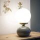 Lampe céramique grise & opaline