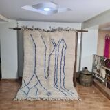 Tapis berbère Mrirt en laine fait main 250 X 150 CM