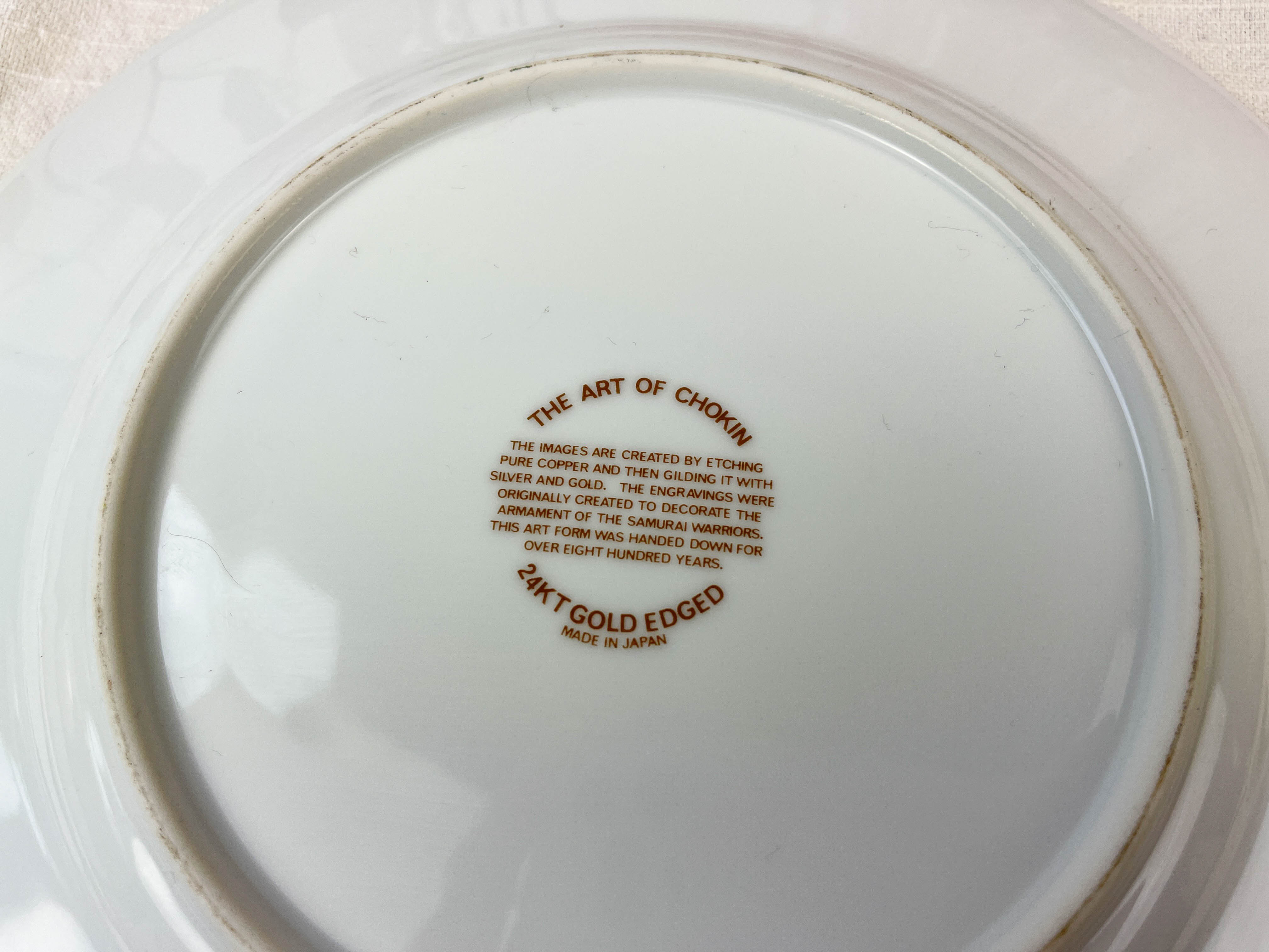 Decorative round porcelain dish "the art of chokin" made in japan
