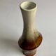 Ceramic vase by Ditmar Urbach, Czechoslovakia, 1970s.