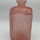 Pink vintage cotton pot in cracked glass paste Marcel Franck