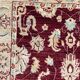 Chobi Afghan contemporary carpet 88x120 cm
