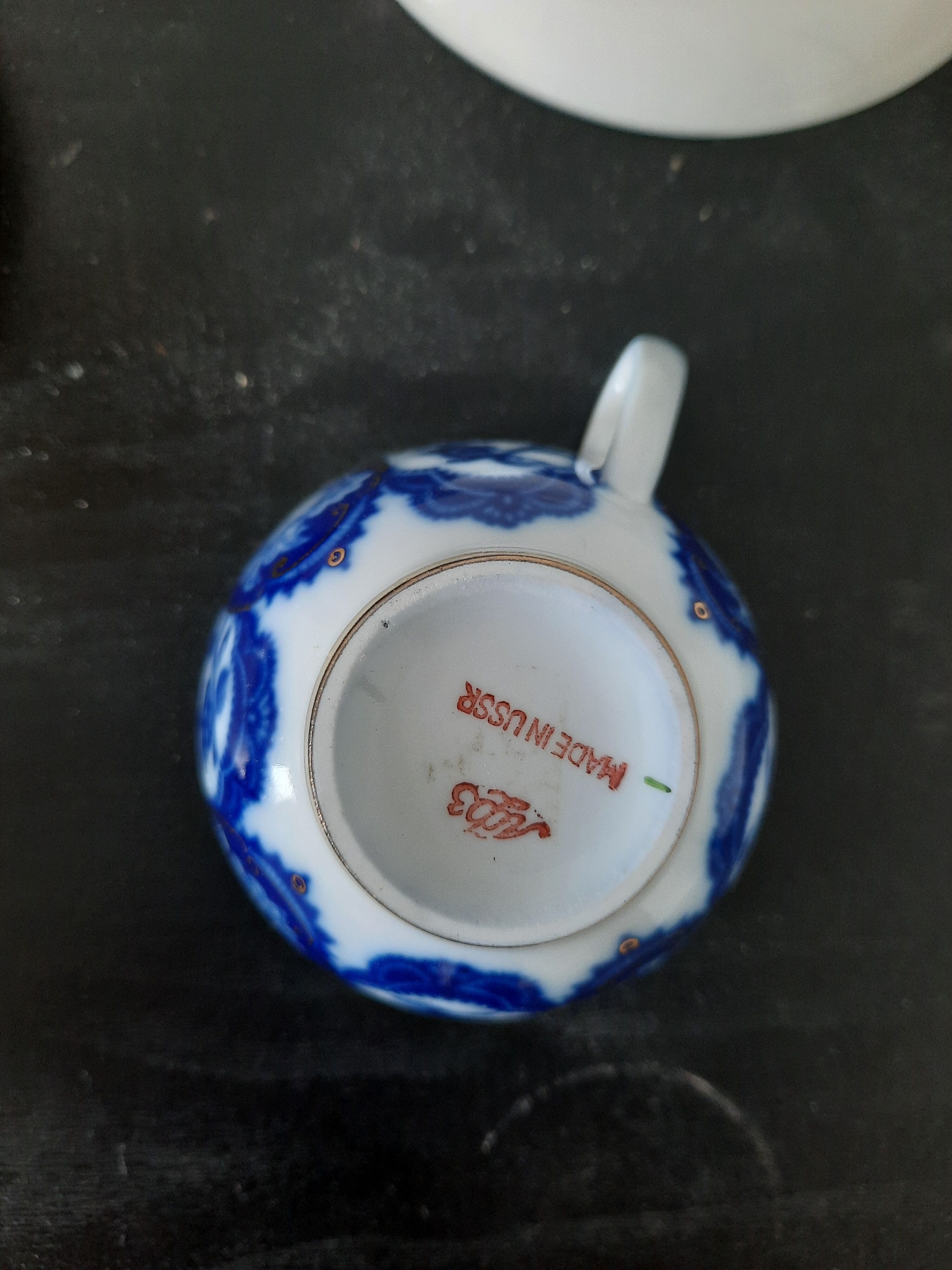 Russian porcelain tea cup