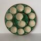 Vintage plate