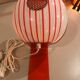 70s lamp