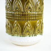 Ceramic floor vase with relief pattern, West Germany, 1970s
