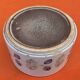1970s Niderviller earthenware salad bowl "Plums" collection