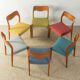 1950s Dining chairs, Nils O. Møller