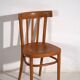 Chaises vintage TON (c.1950). Ensemble 2 pièces #6