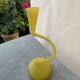 Vase Soliflore col de cygne Vintage – Verre Satiné Jaune