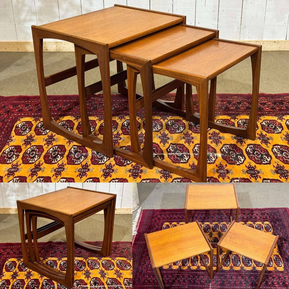 Set of 3 English nesting tables by the brand Gplan from the 1970s in