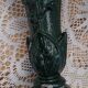 Antique cast iron vase