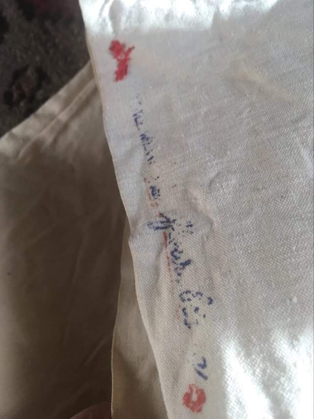 Mixed-race sheet with JPG monogram.