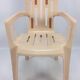 Boston by Pierre Paulin garden chair