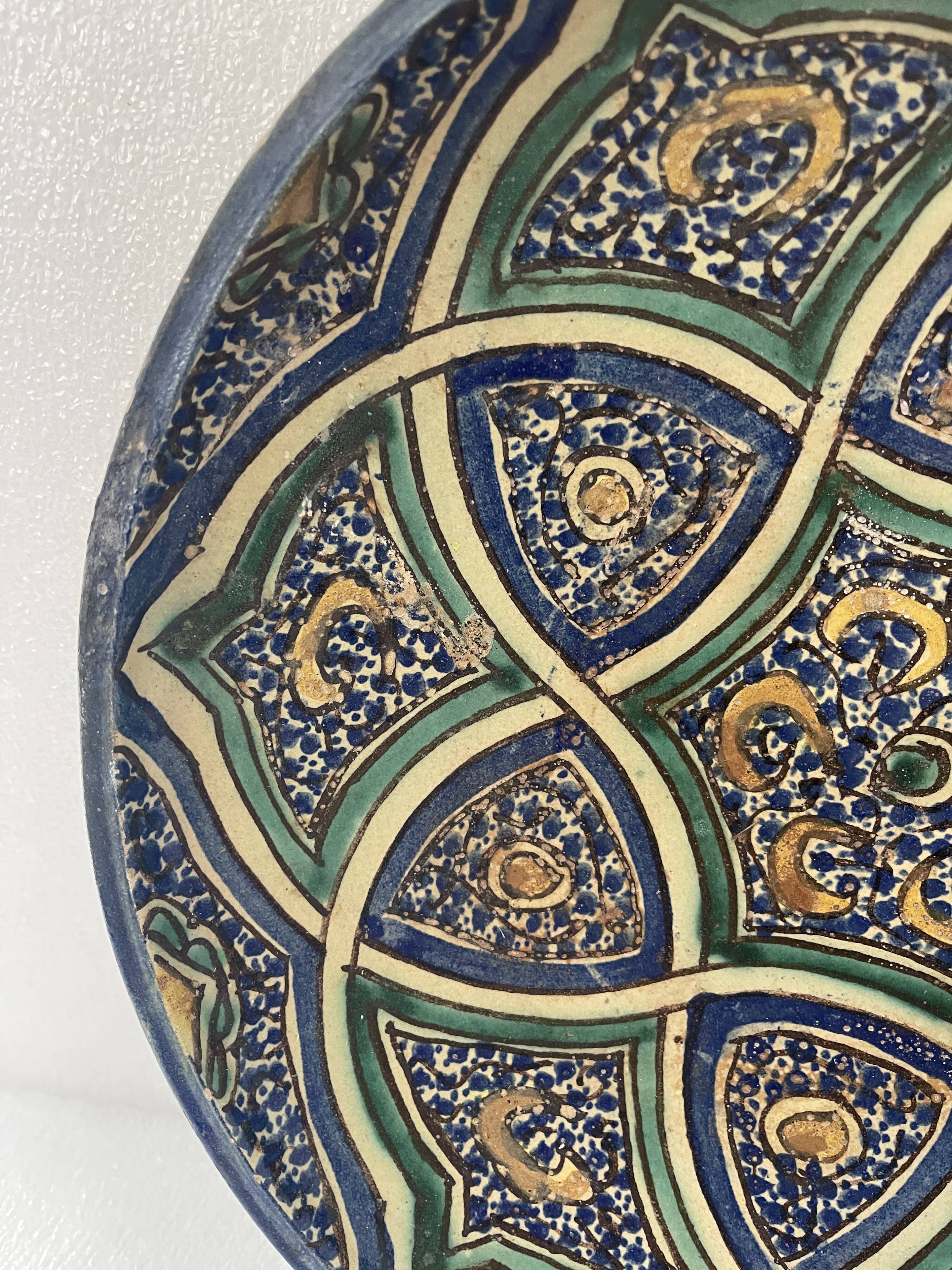 Polychrome Dish Ghotar from Fez Morocco XIX Africa