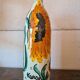 KERCY bottle