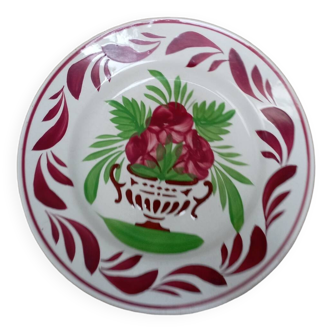 Sarguemine deep plate