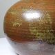 Grosse lampe boule grès pyrité émaillé vintage Baudat La Borne