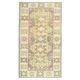 Vintage Turkish Oushak Handmade Wool Cotton Yellow Area Rug 119X210