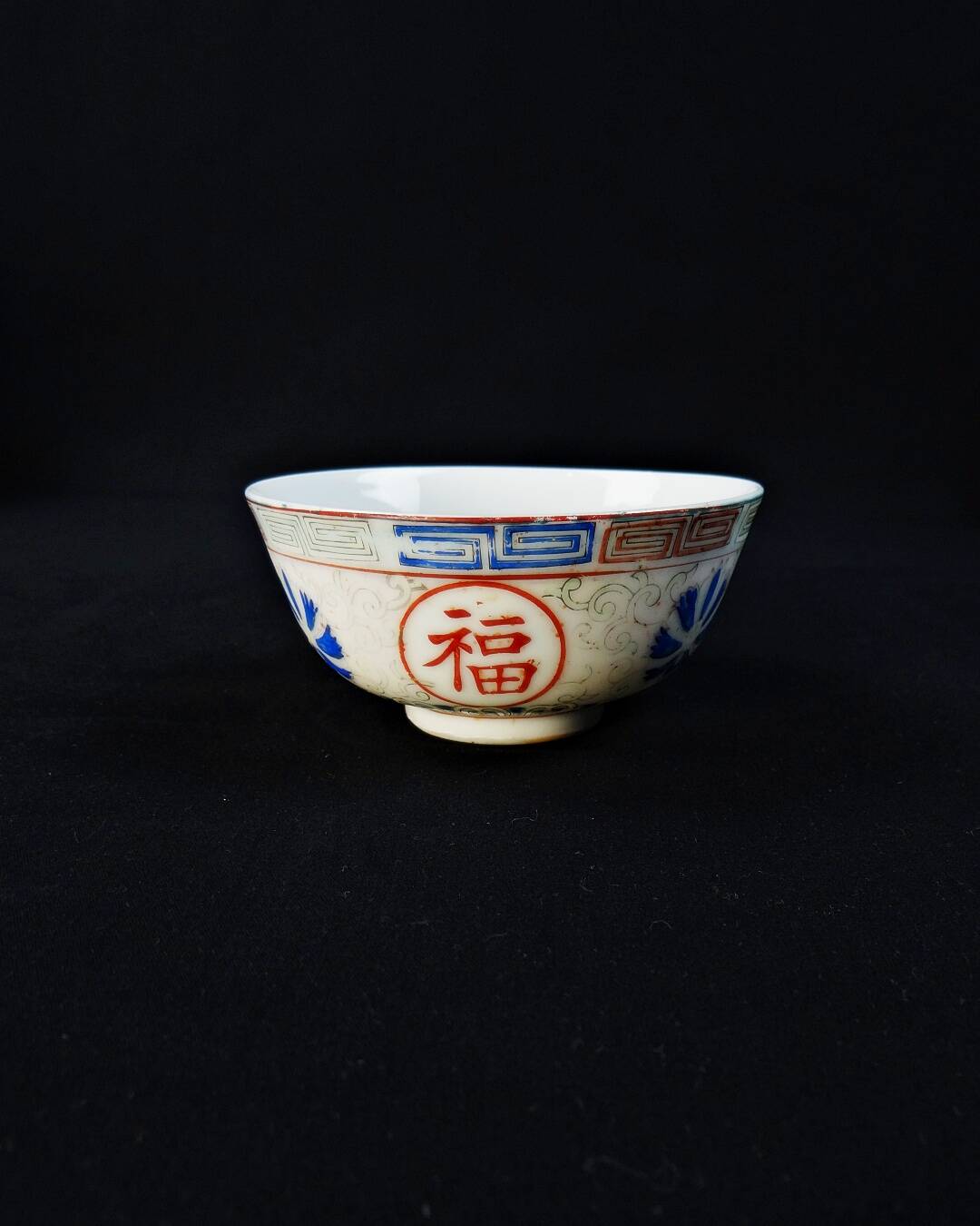 Chinese porcelain tea bowl on heel, Qing Dynasty, early 20th century