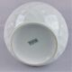Vase blanc Thomas porcelaine vintage 1970