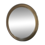 Miroir en plastique fumé français des années 1970