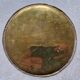 Ancient plate made of copper or brass - India