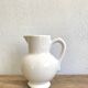 Enamelled earthenware pitcher, Danish style