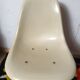 Office chair Ray and Charles Eames