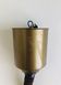 Suspension vintage