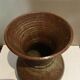 Vintage sandstone vase