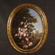 Peinture de nature morte ovale italienne antique du XVIIIe siècle