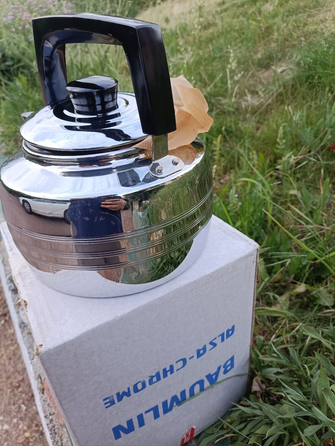 New kettle art deco baumlin
