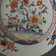 Flat plate in Imari porcelain Japan 19th century floral decoration