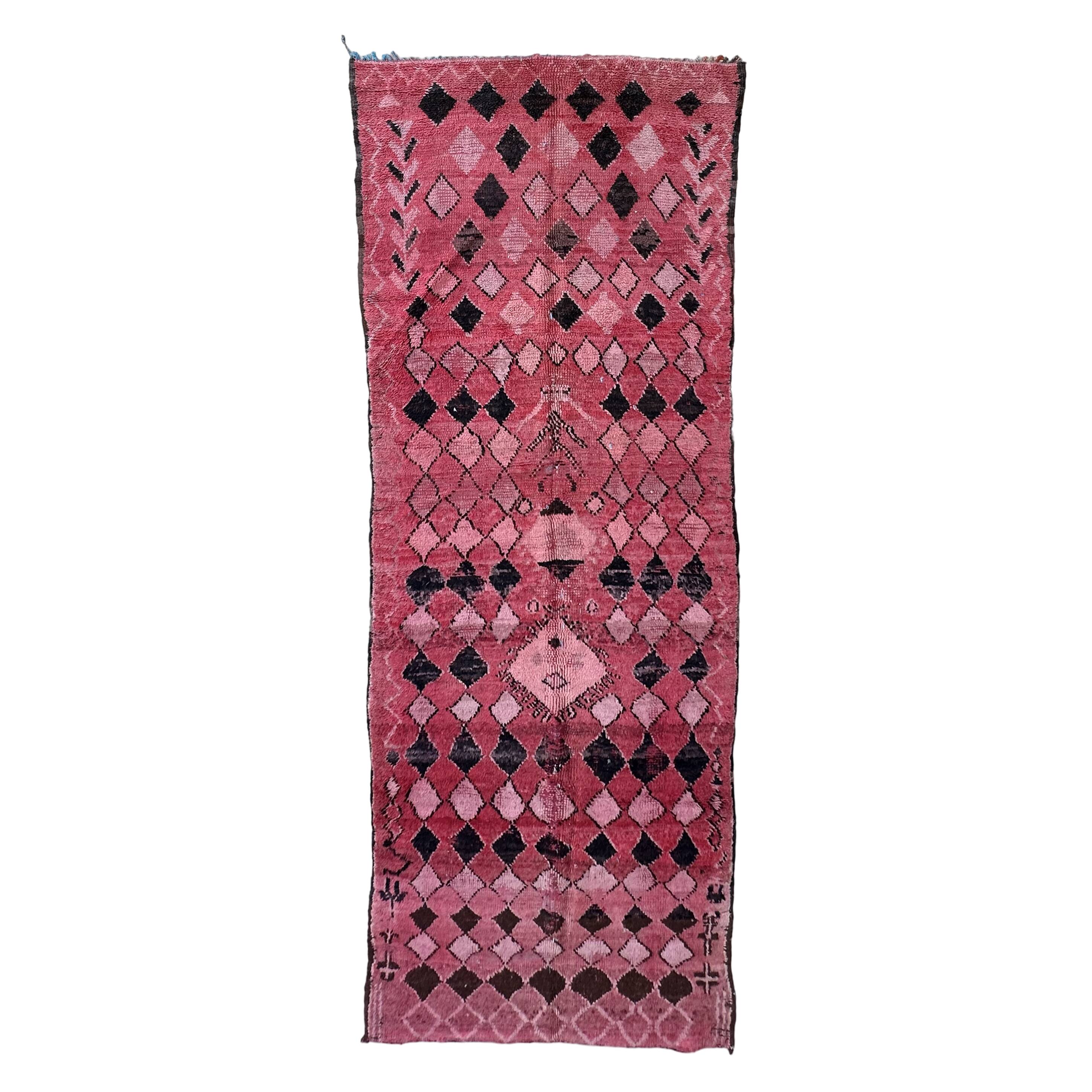 Red Boujad Moroccan rug - 355 x 128 cm