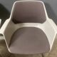 Chaise baquet vintage Space Age de Georg Leowald Wilkhahn