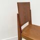 Wooden chair, France 1950