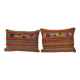 Set of 2 vintage kilim cushion covers 41x61 cm