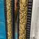 Mirror 97x60 parecloses Napoleon III