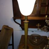 Mazda 1950 lamp