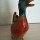 Ceramic zoomorphic pitcher