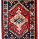 Vintage Persian Carpet Hamadan handmade 1.4' x 1.9' (42cm x 60cm) 1970s, 1C755