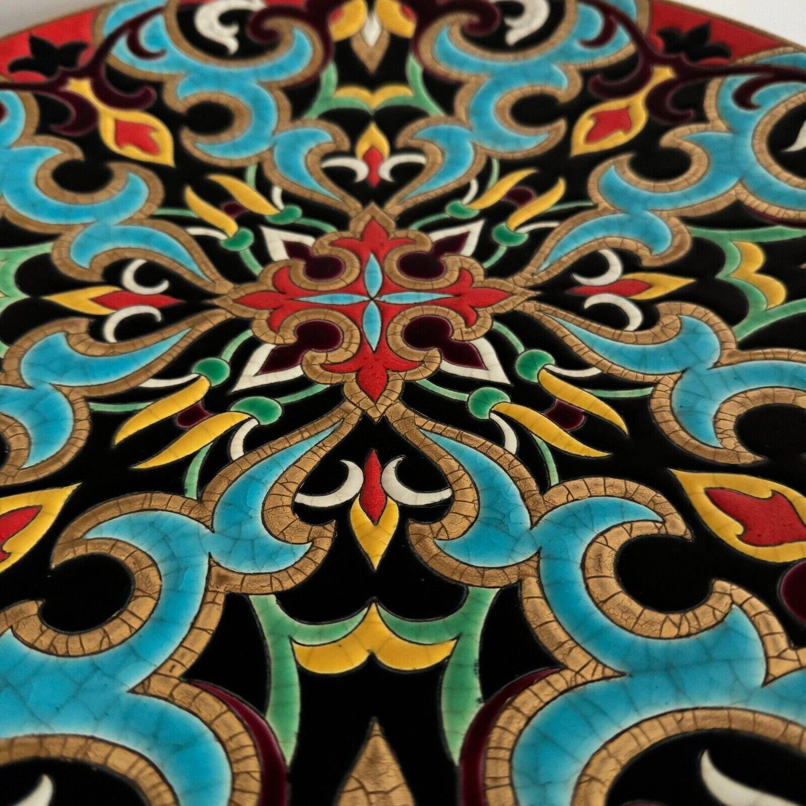 Longwy enamel dish Arabesques creation by P. Mignon